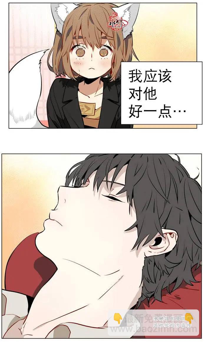 第12回22