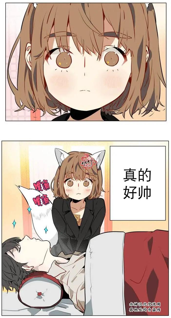 第12回23