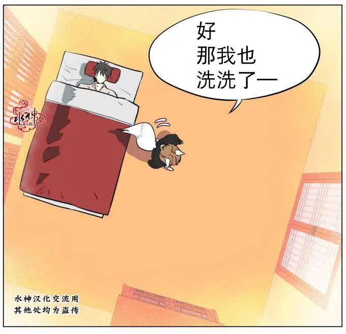 第12回26