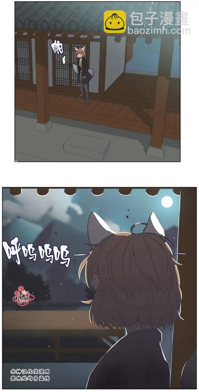 第12回27