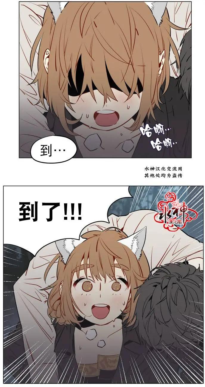 第12回3