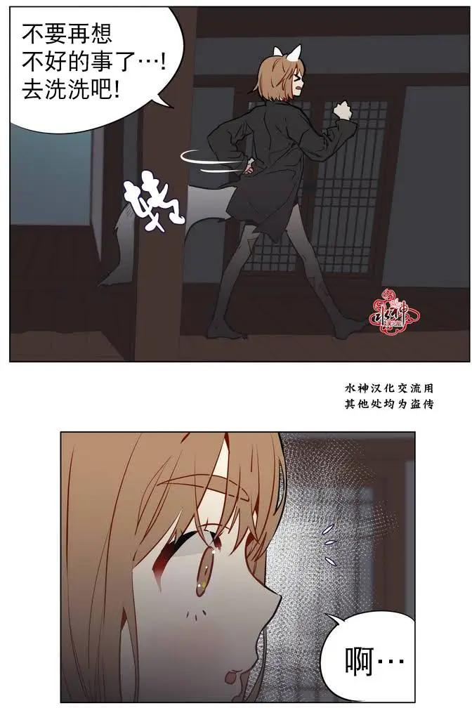 第12回31