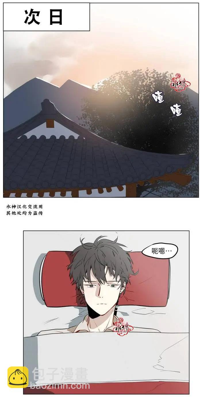 第12回35