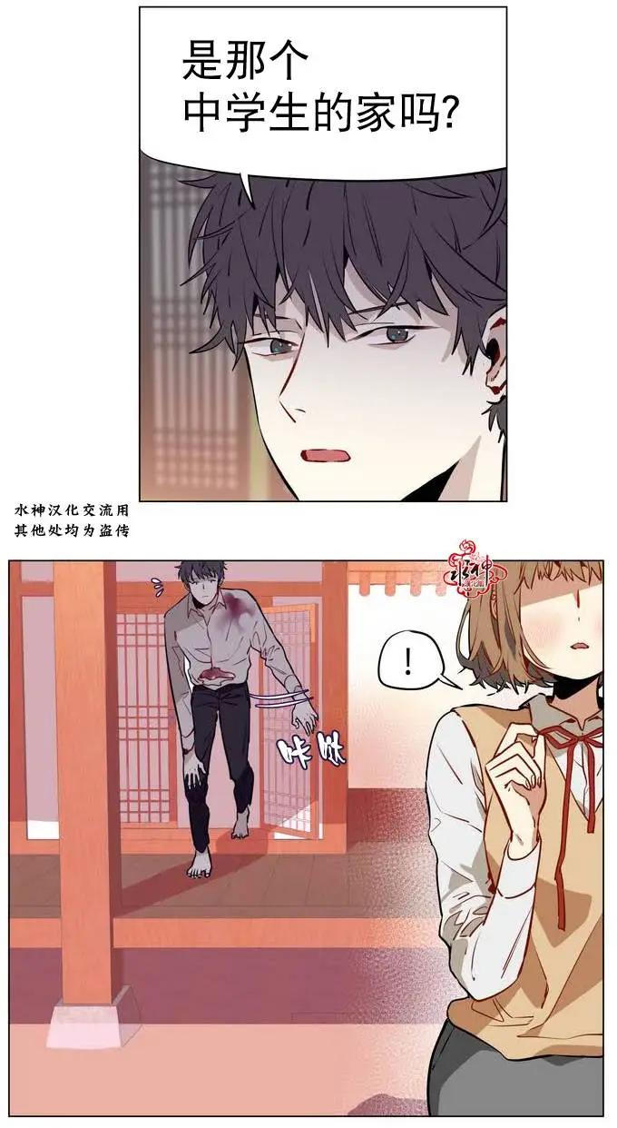 第12回37
