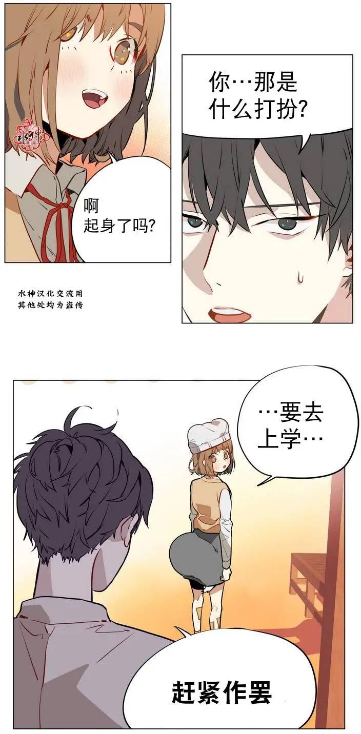第12回38