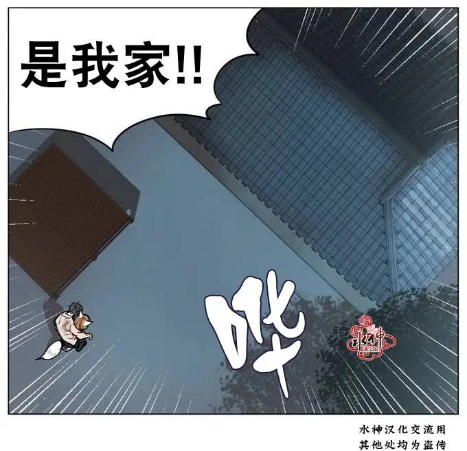 第12回4