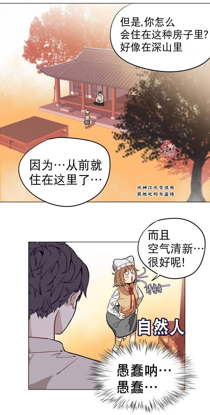第12回40