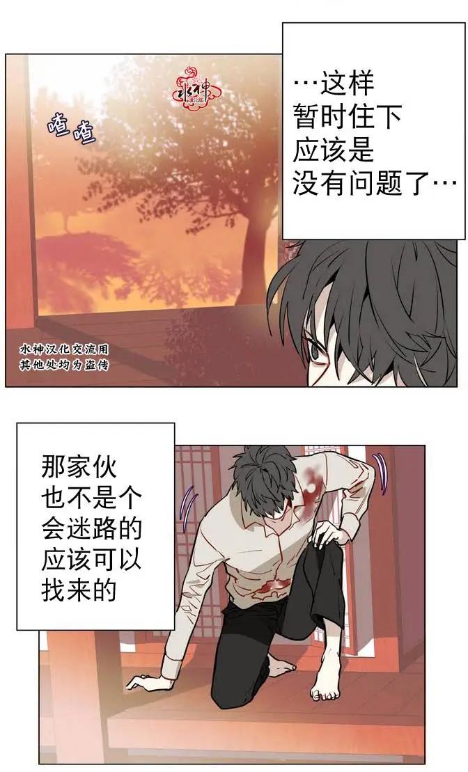 第12回41