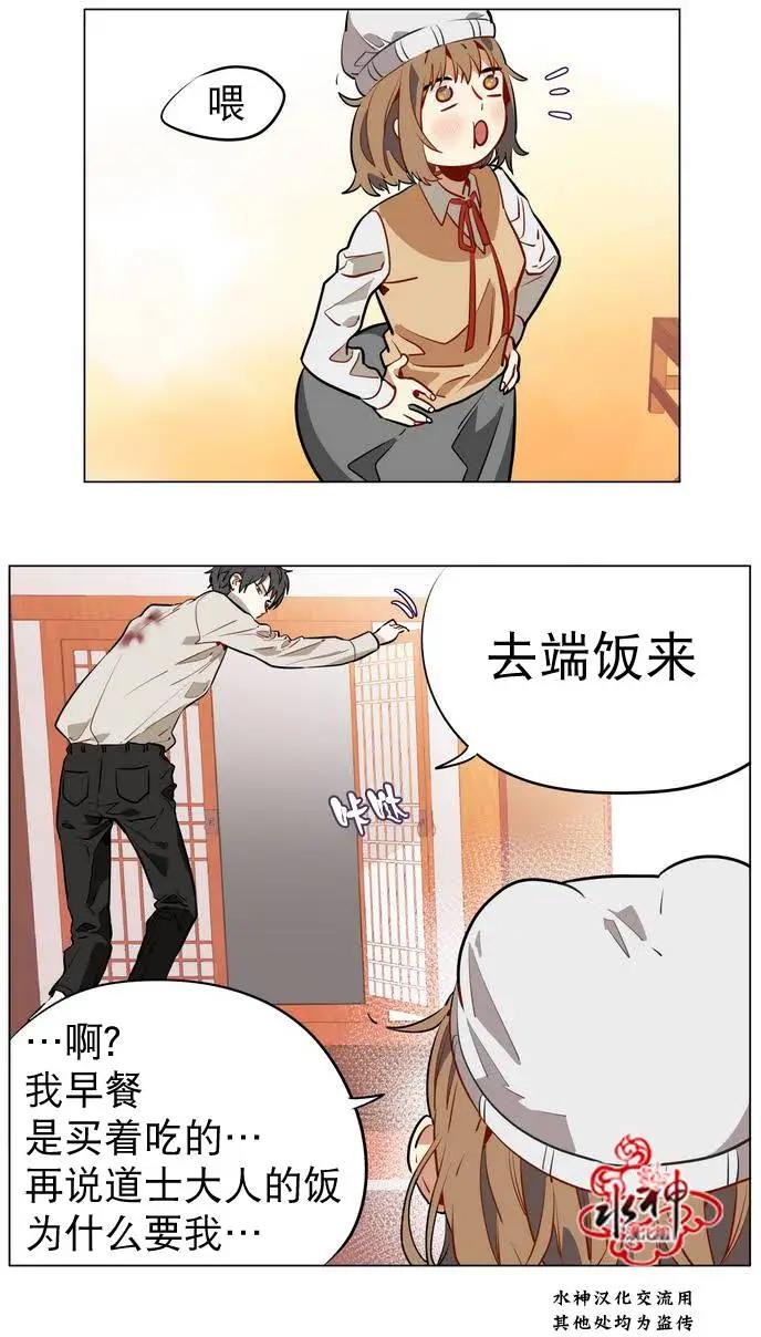 第12回42