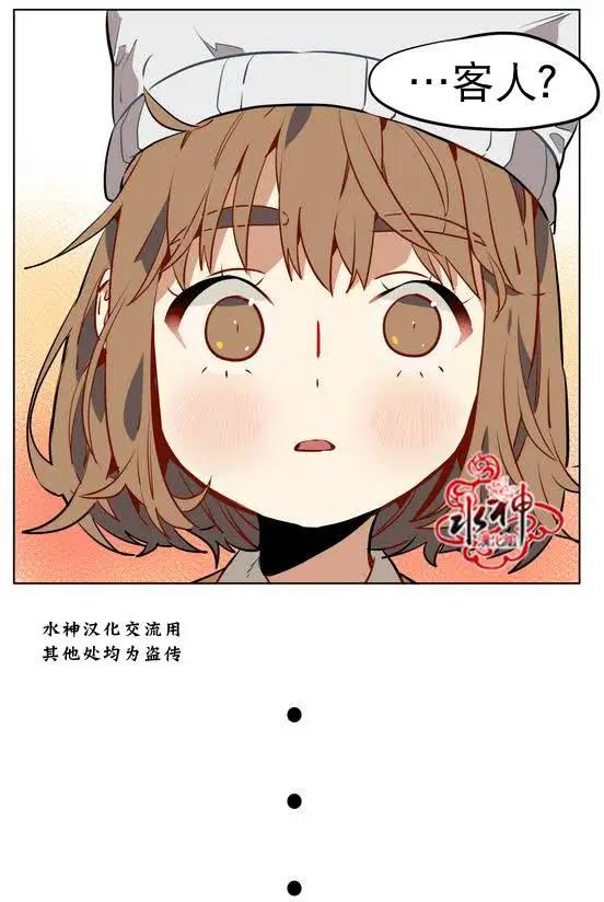 第12回44