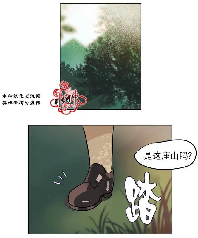 第12回45
