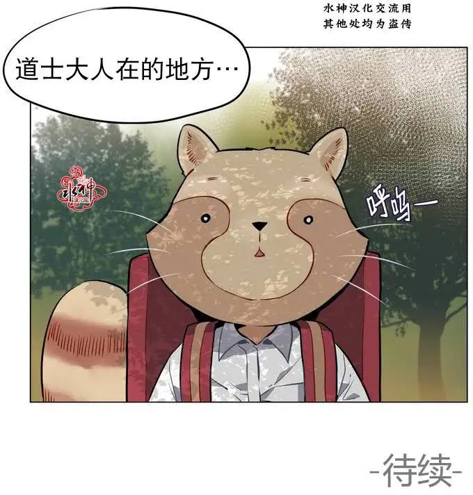 第12回46