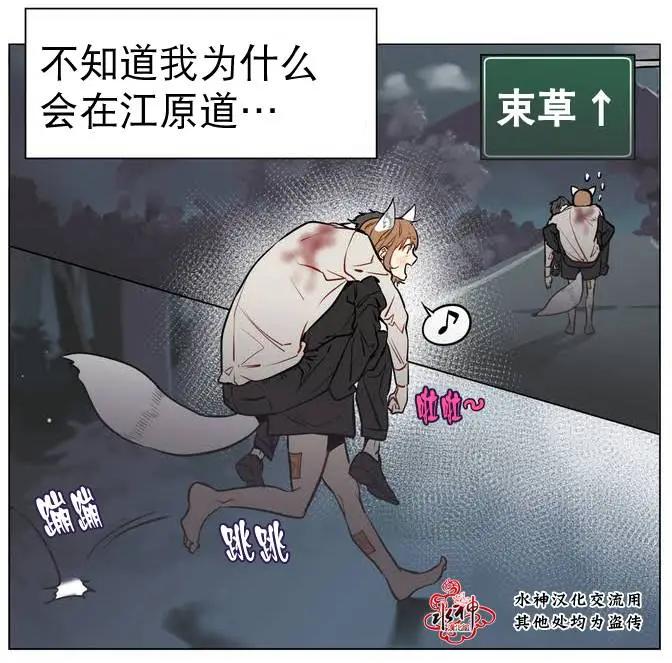 第12回5