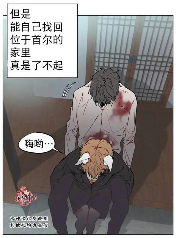 第12回6