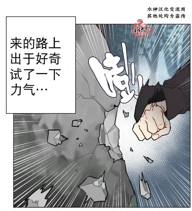 第12回9