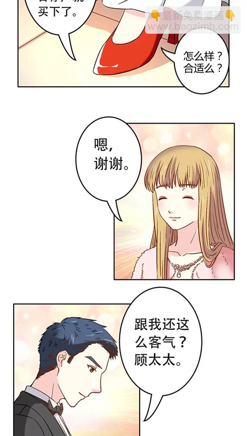 第10话1