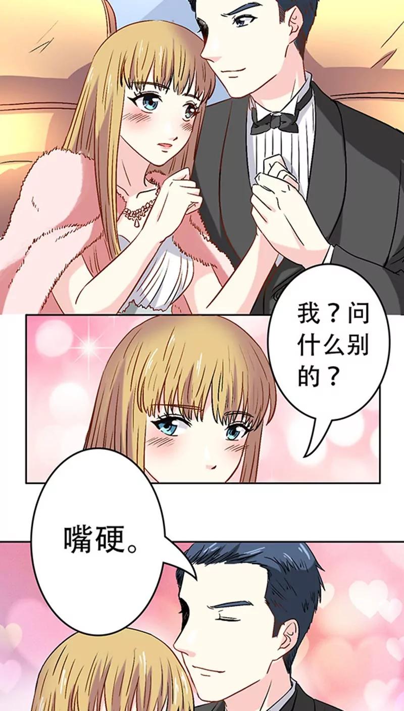 第10话15