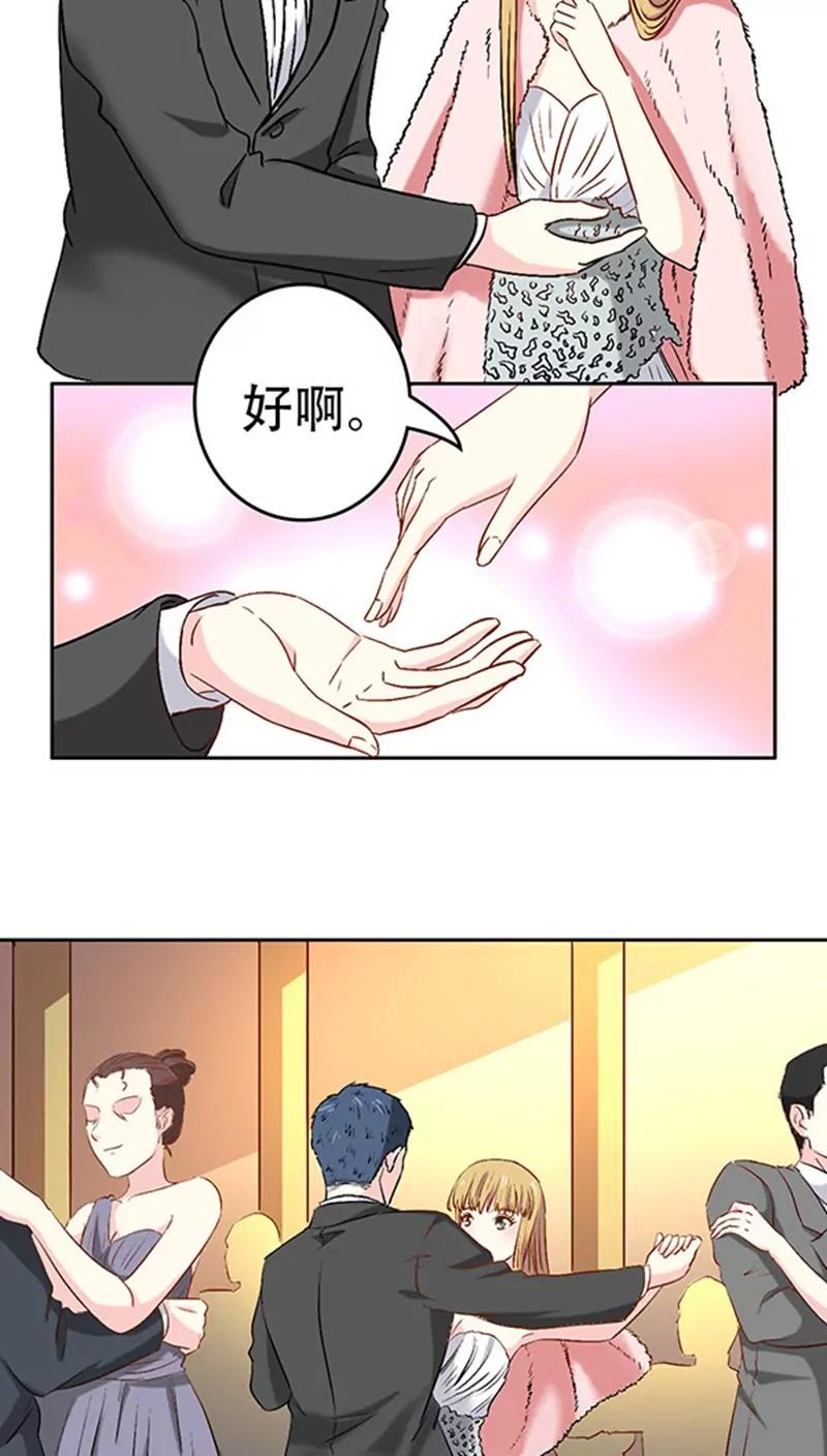 第10话3