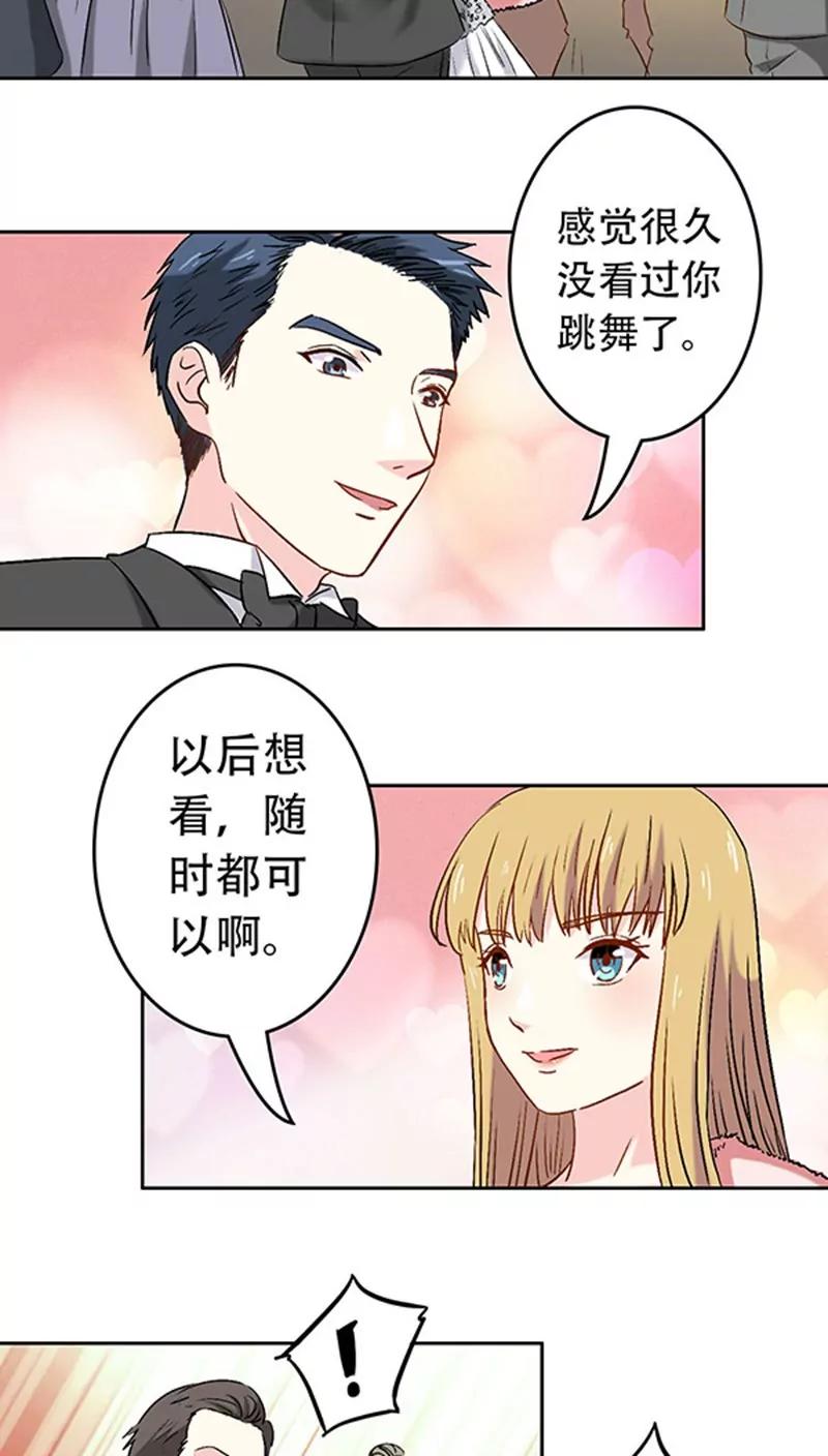 第10话4