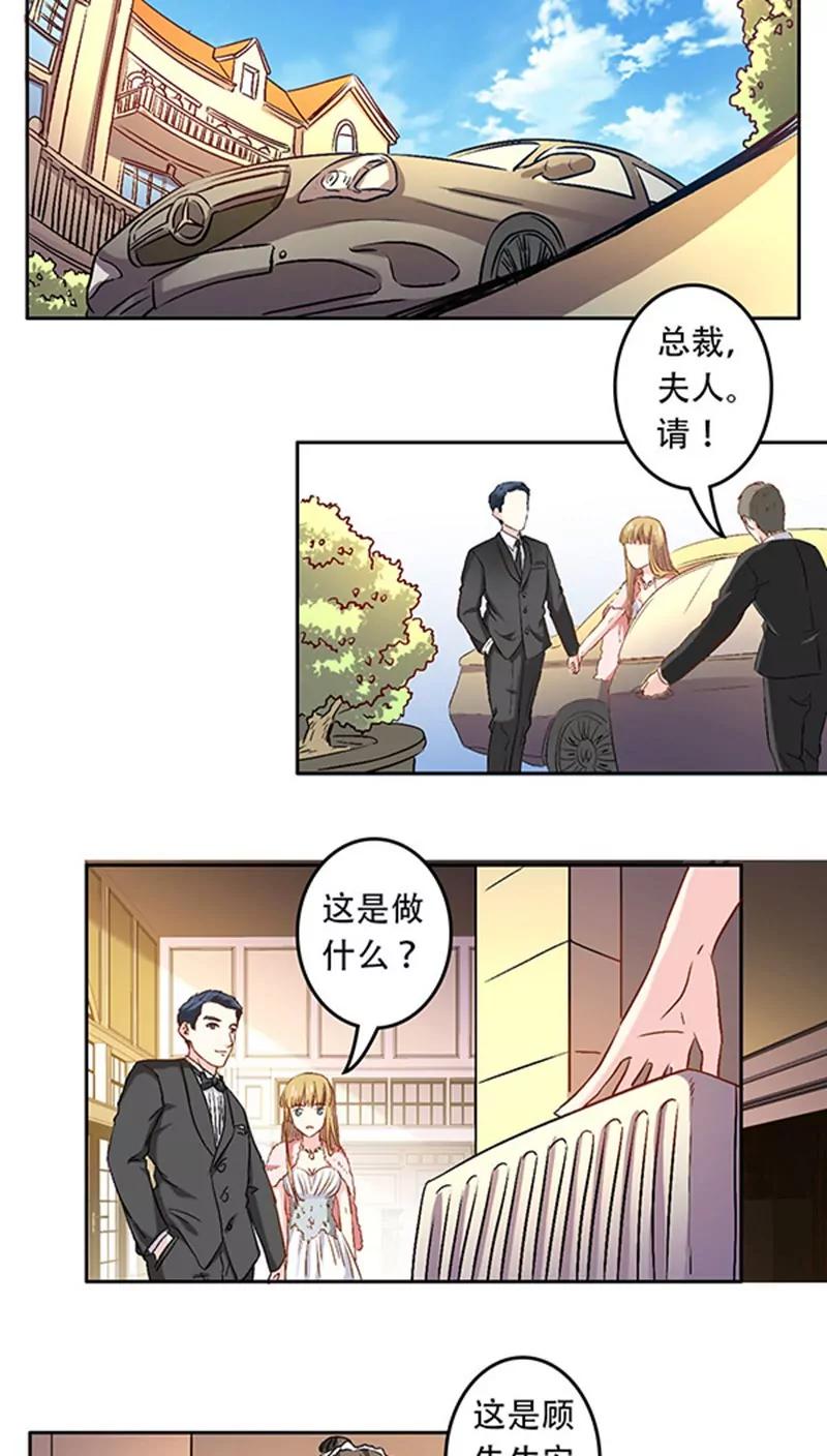 第11话1