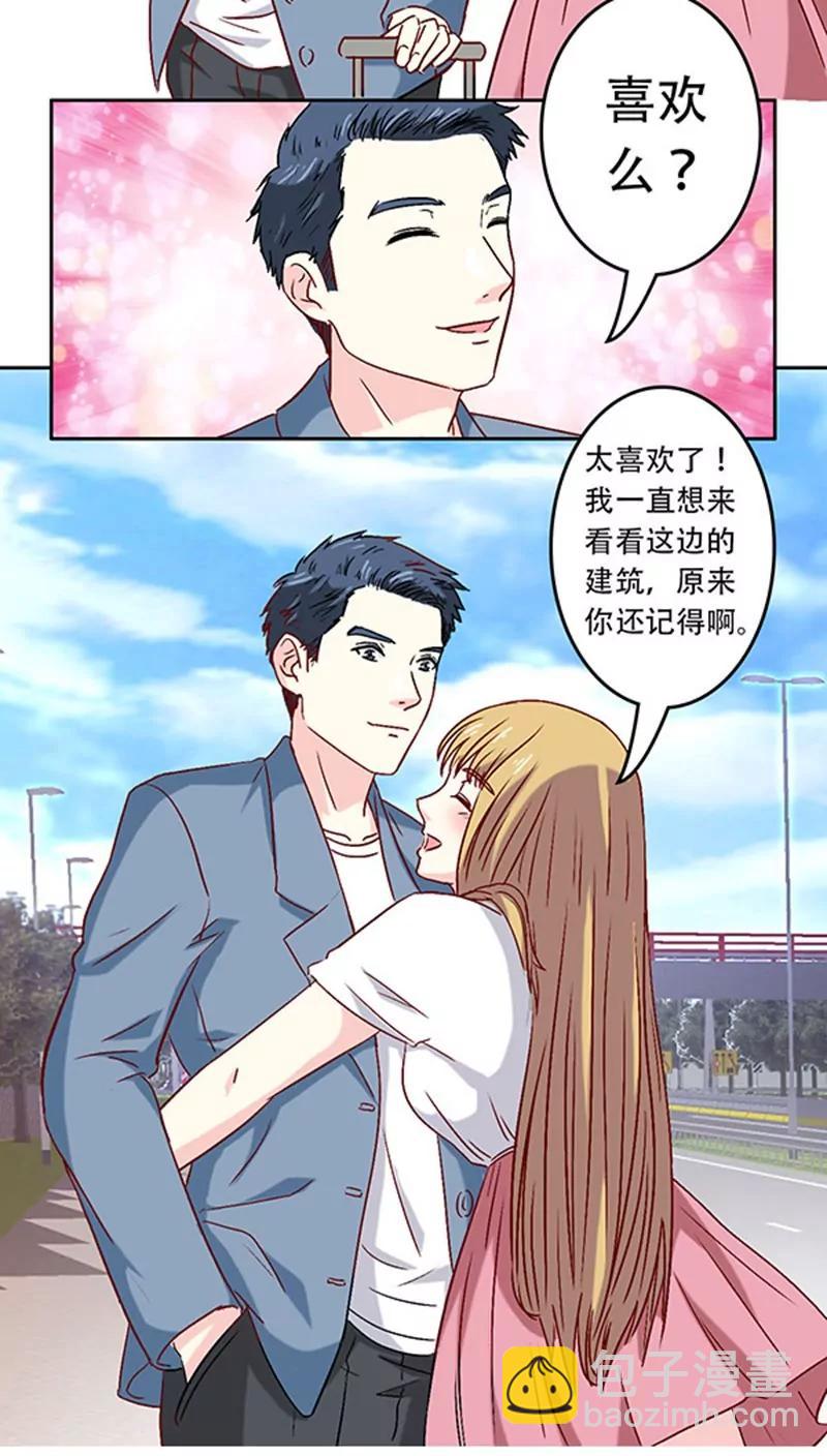 第11话13