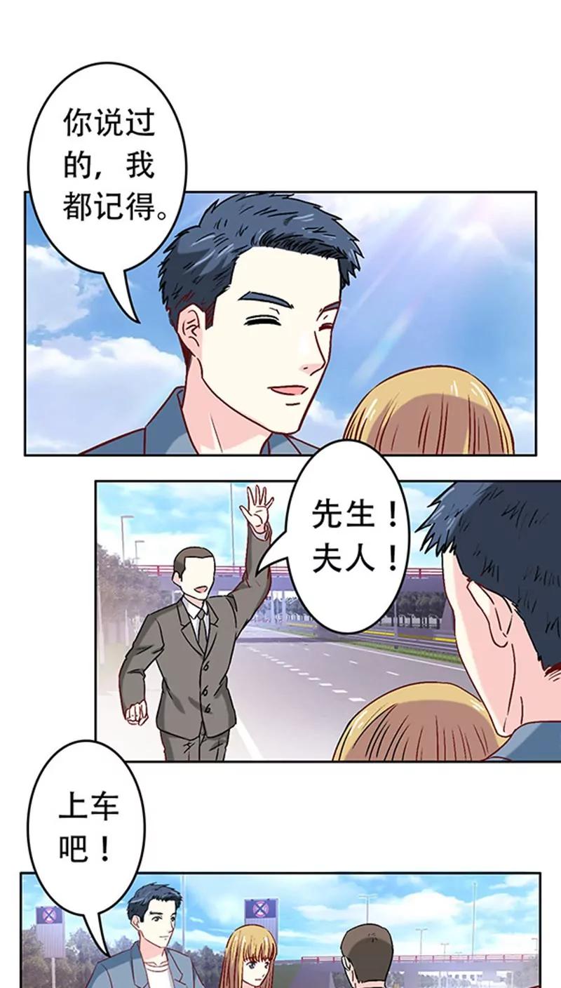 第11话14