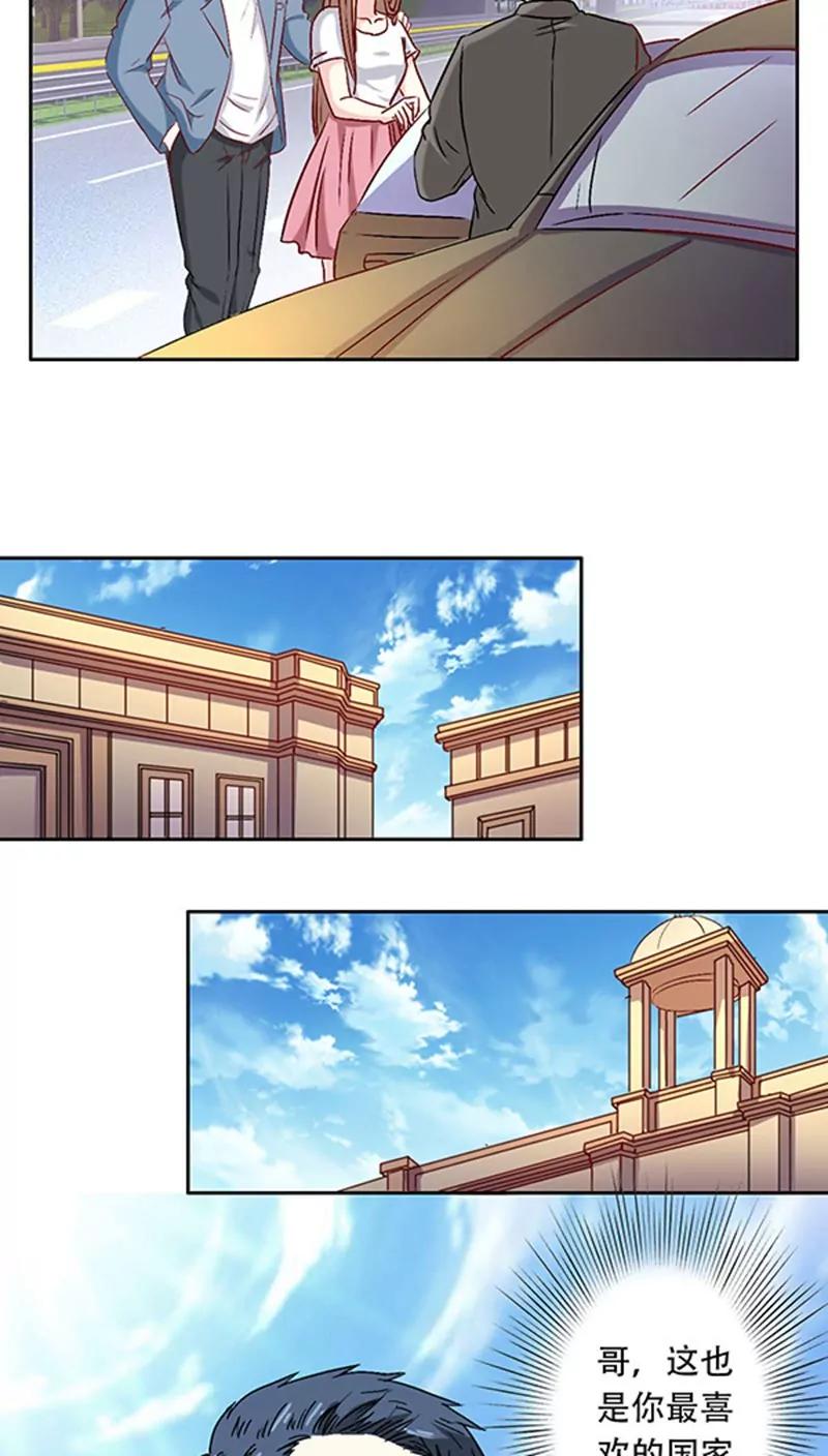 第11话15