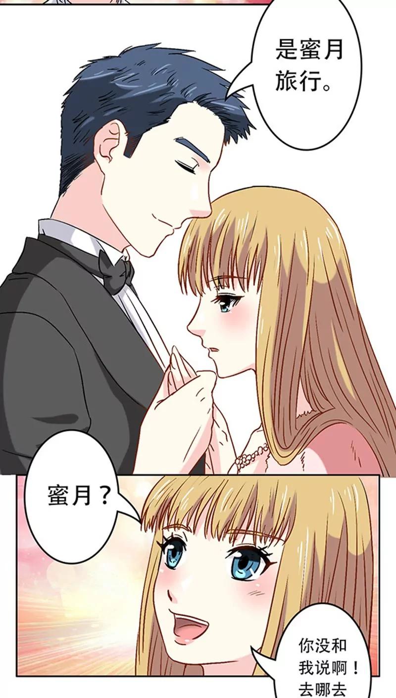 第11话3