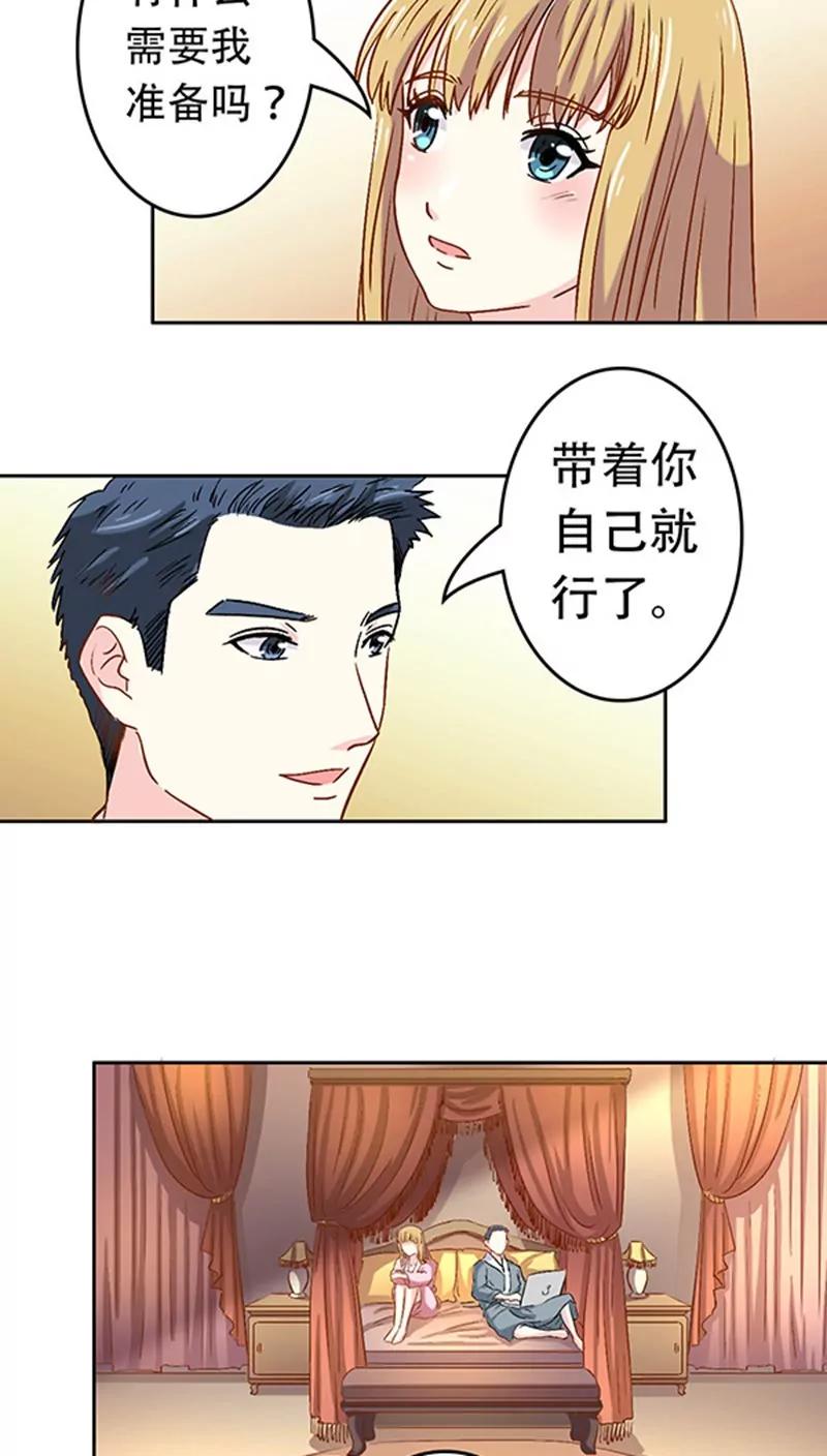 第11话5