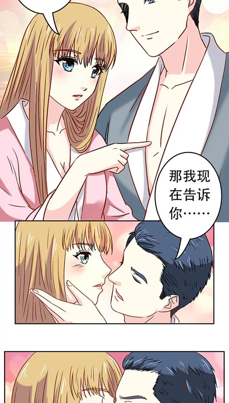 第11话9