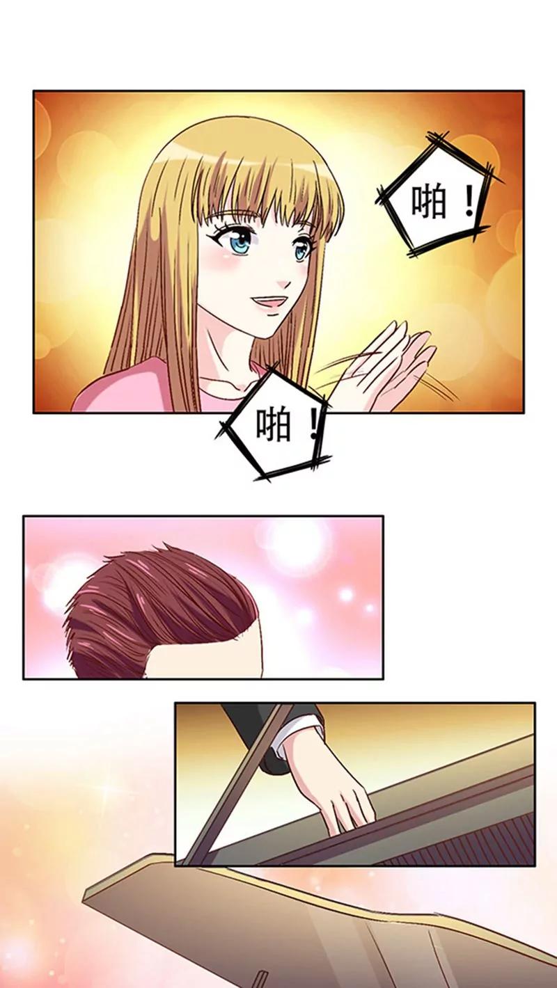 第23话15