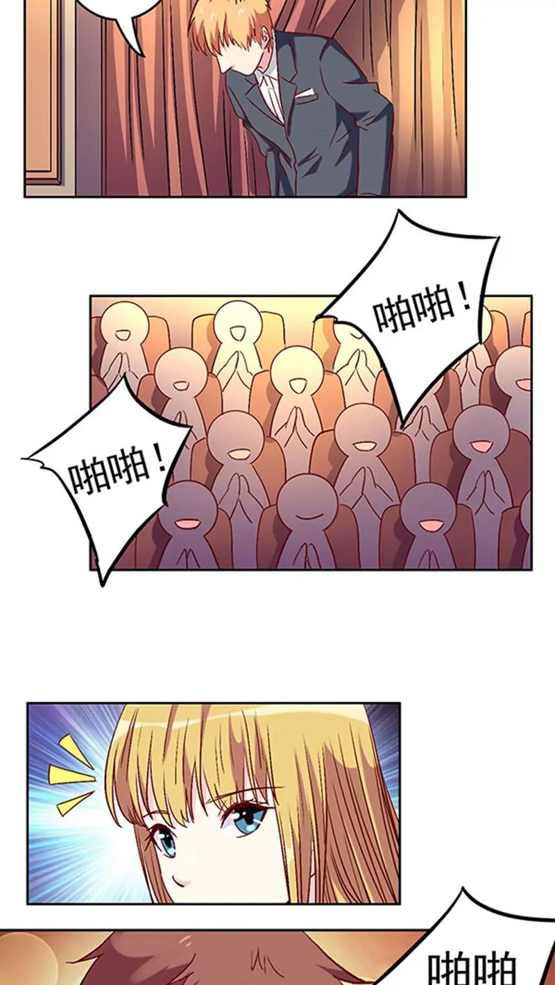 第25话1