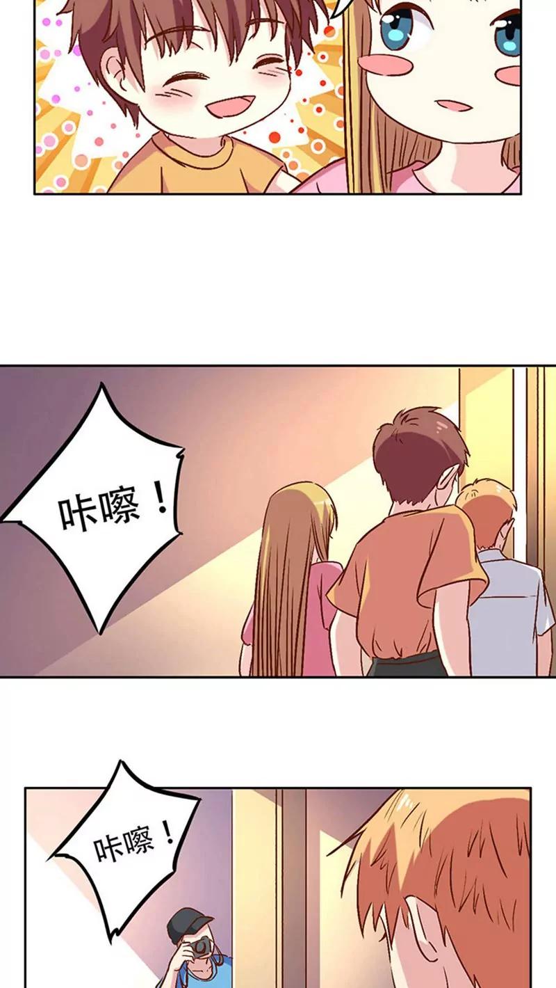 第27话12