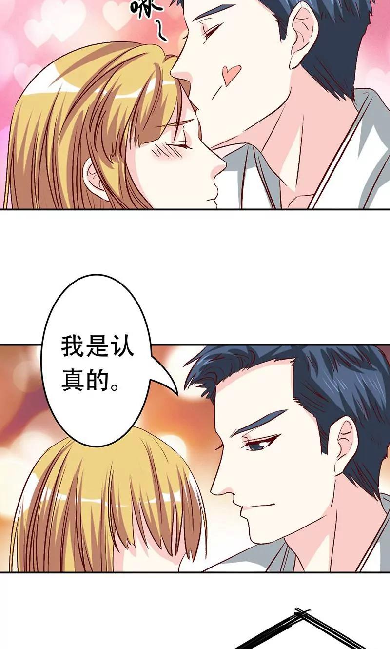 第38话1