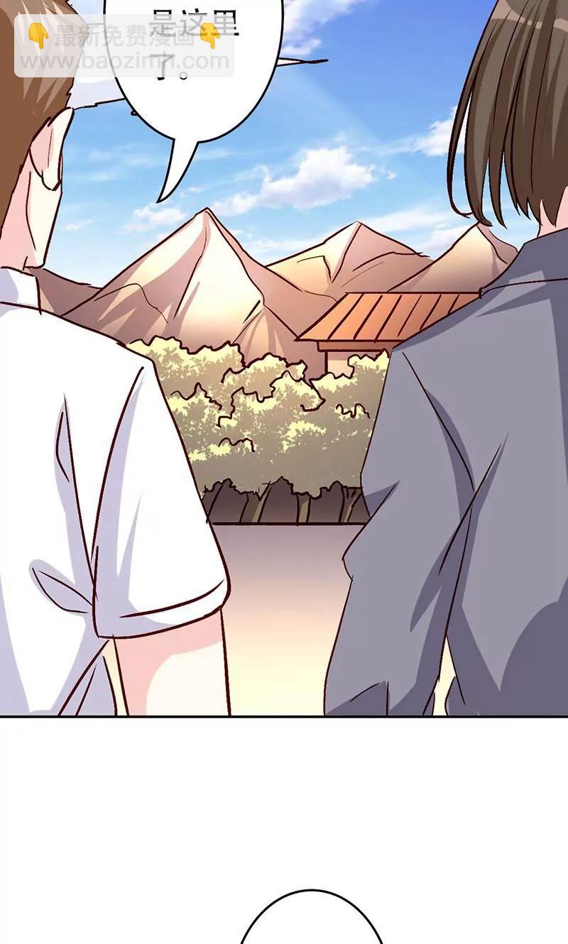 第38话14