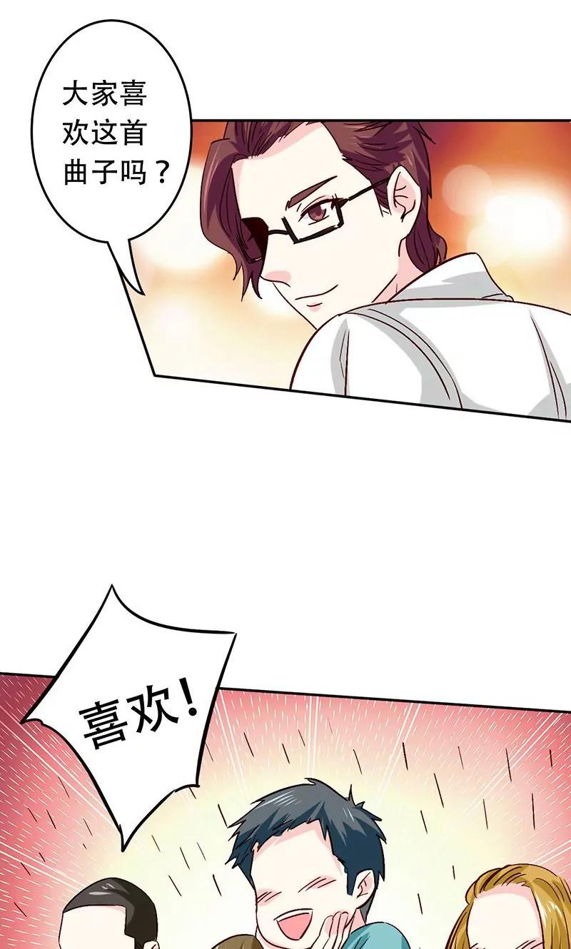 第38话19