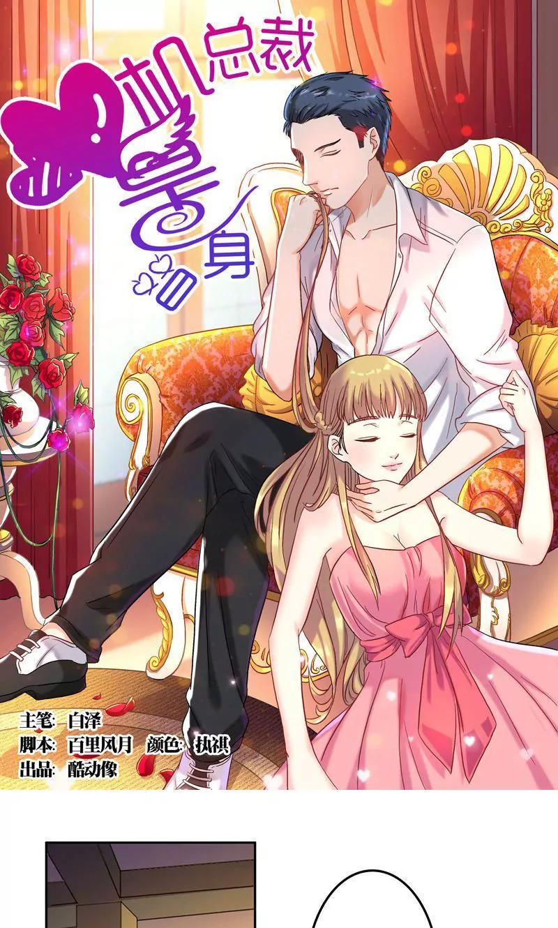 第51话0