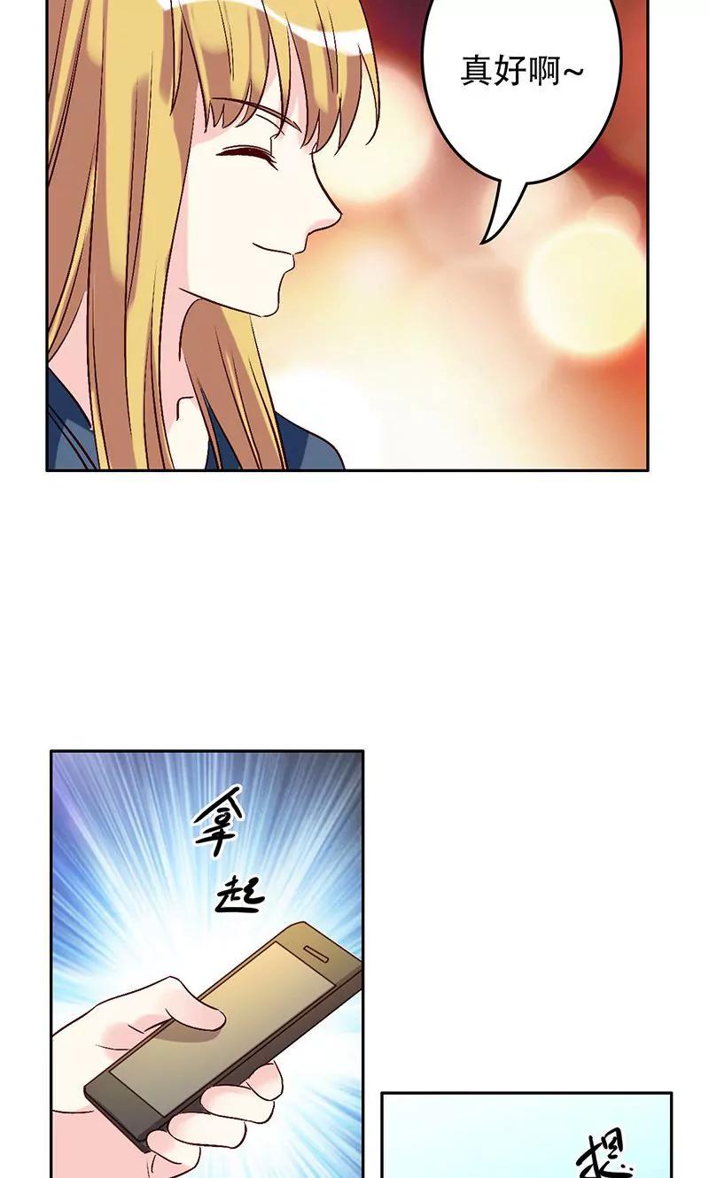 第51话13