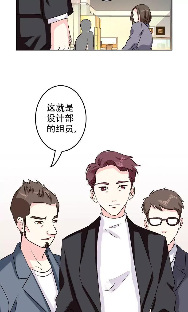第51话2