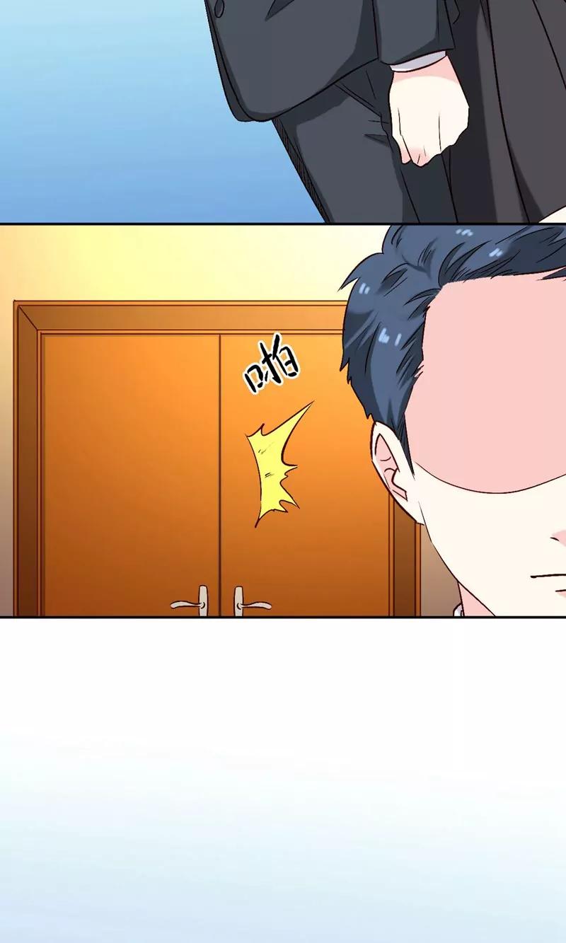 第54话18