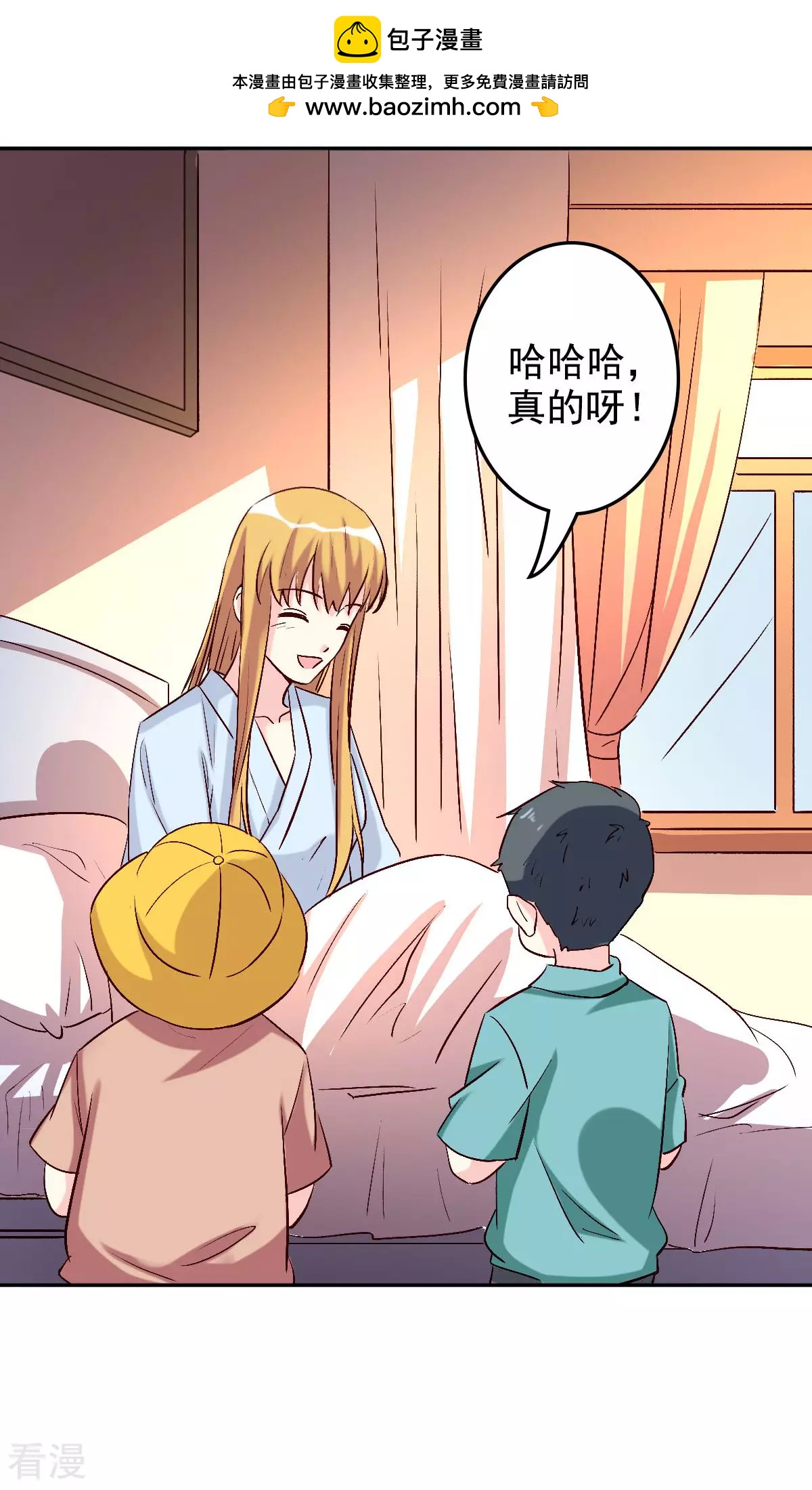 第60话1