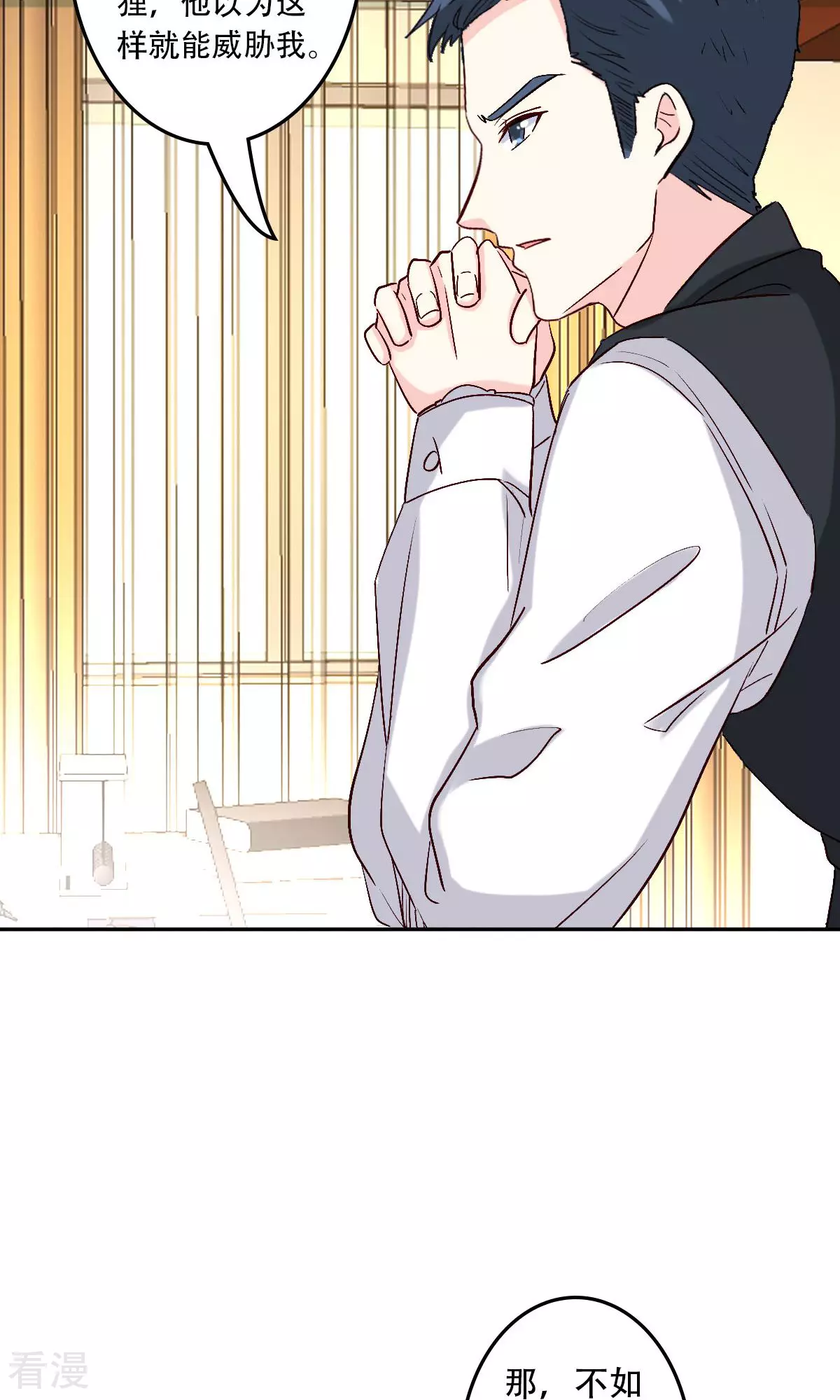 第60话17