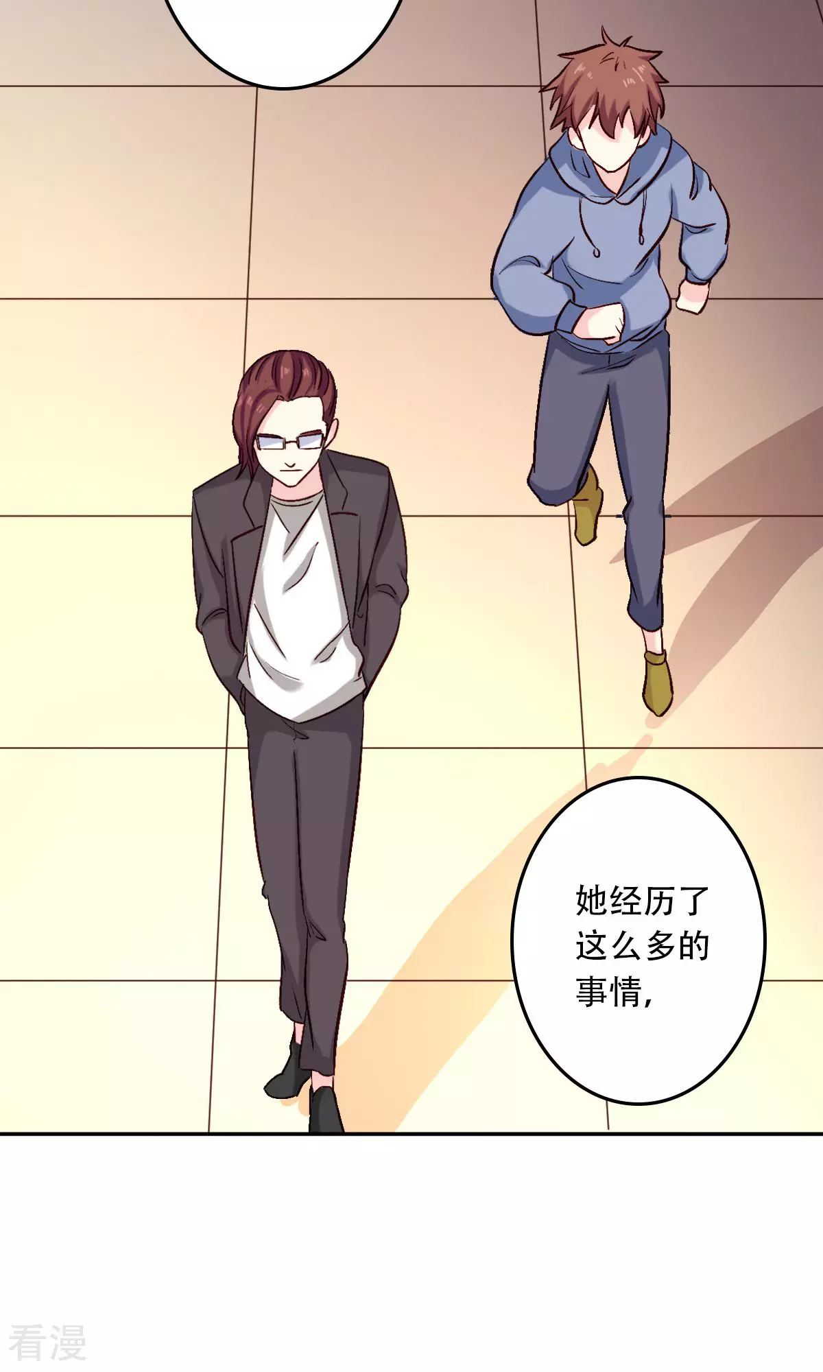 第60话7