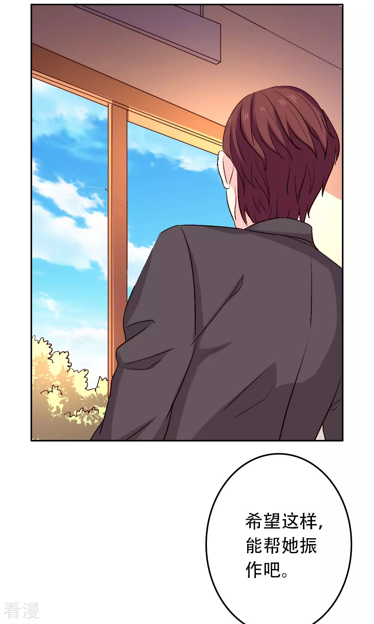 第60话9