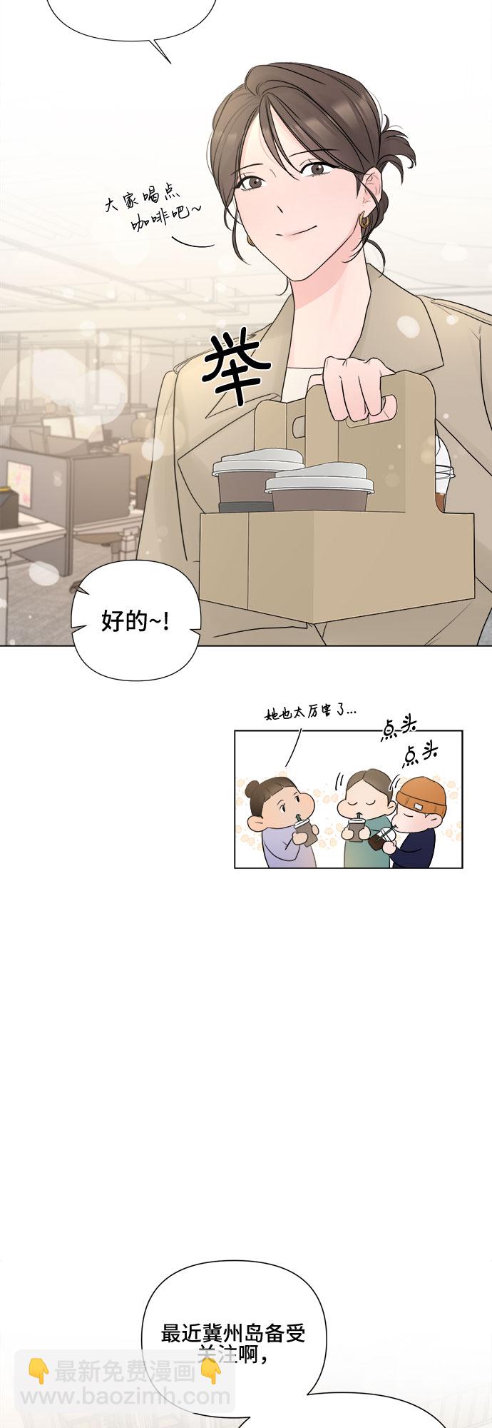 第13话25