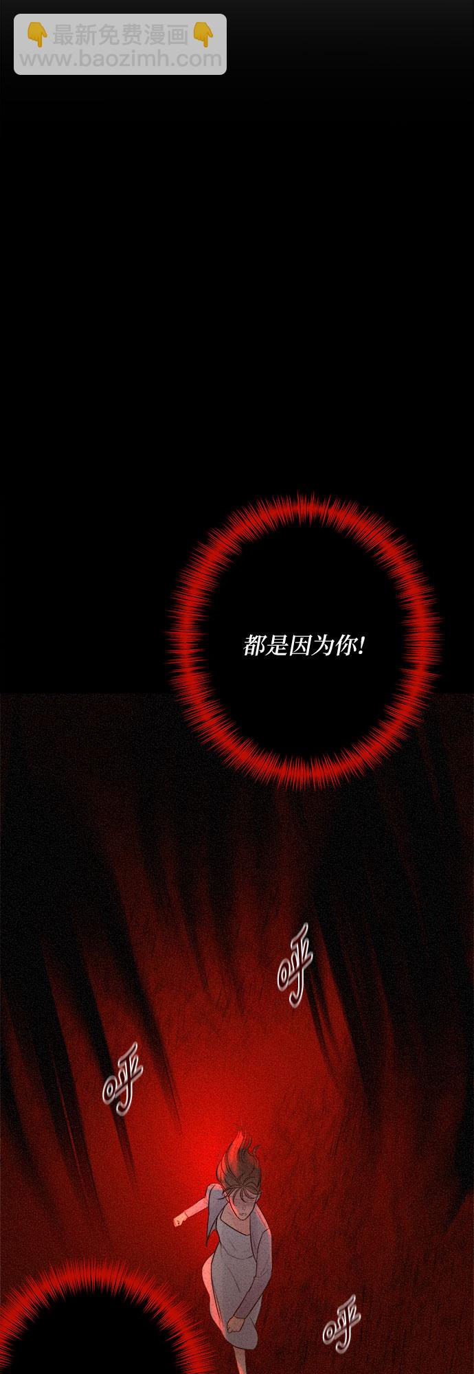 第13话9