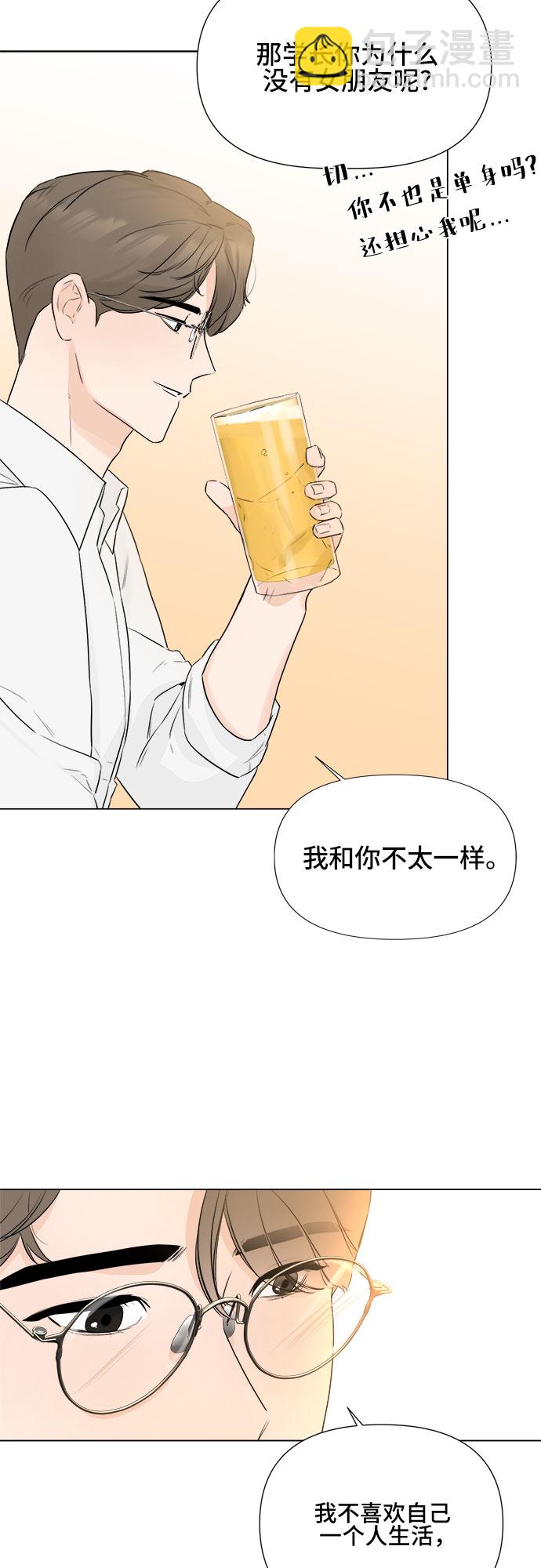 第18话10