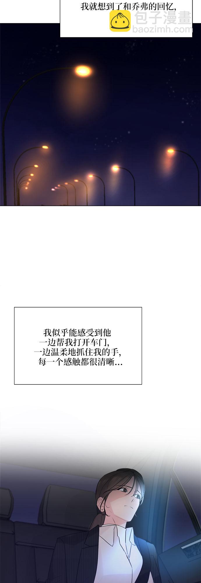 第18话15