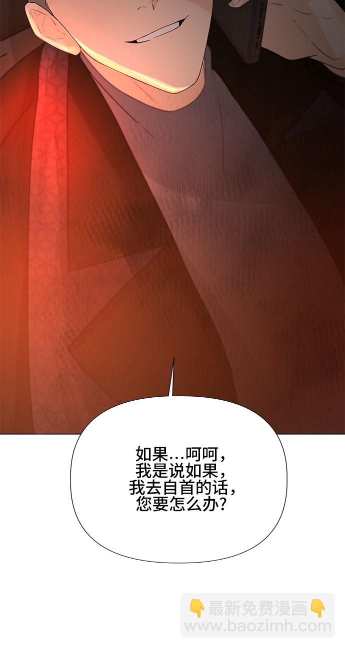 第19话15