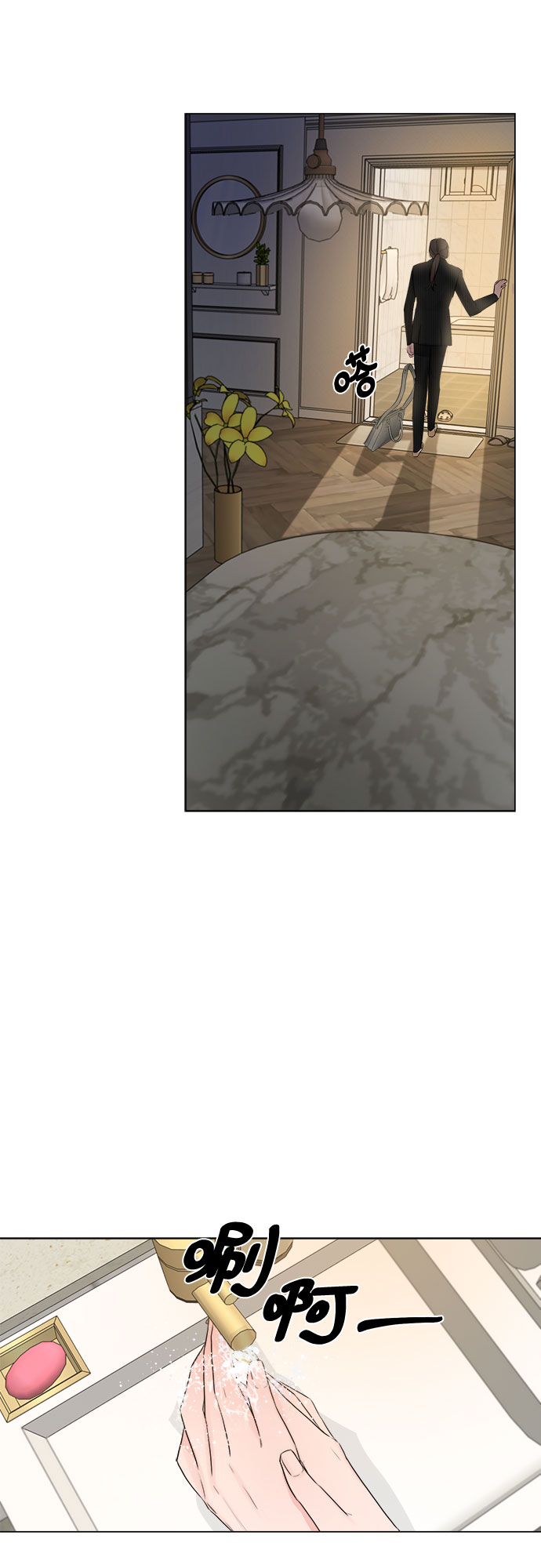 第19话17